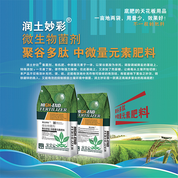 涓扮敯鐢诲唽20250419a_22.jpg 涓扮敯鐢诲唽20250419a_22.jpg