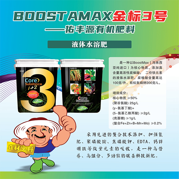 涓扮敯鐢诲唽20250419a_21.jpg 涓扮敯鐢诲唽20250419a_21.jpg