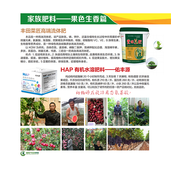 涓扮敯鐢诲唽20250419a_11.jpg 涓扮敯鐢诲唽20250419a_11.jpg